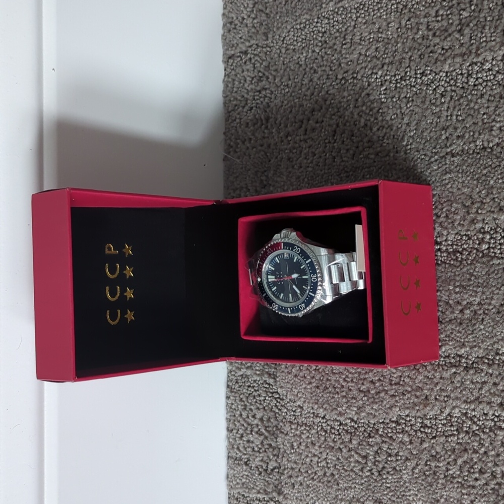 KAMCHATKA CCCP Watch